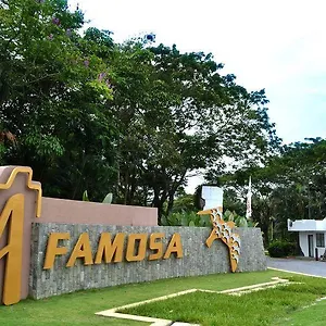 アファモサ マラッカ リゾート Malacca