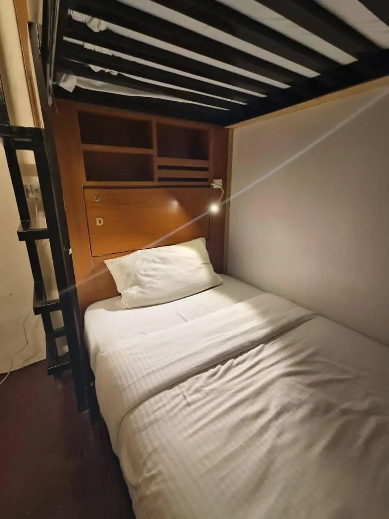 Red Inn Court George Town Hostel