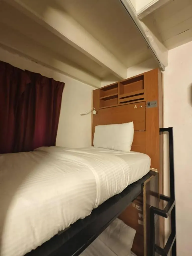 Red Inn Court George Town Albergue