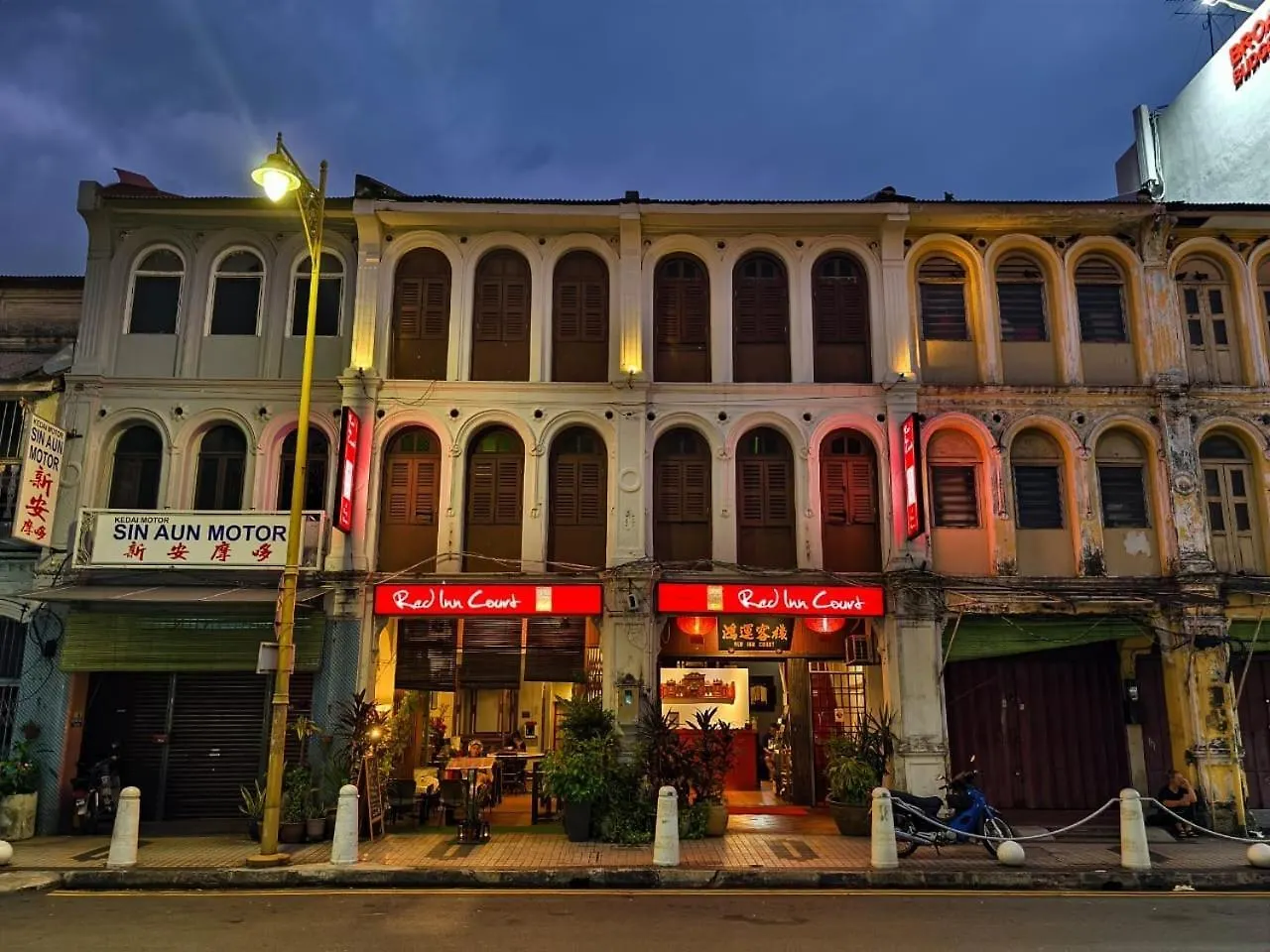 Red Inn Court George Town