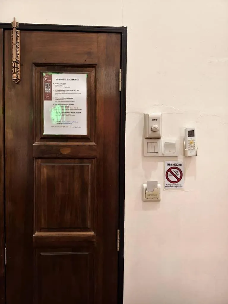 Red Inn Court George Town