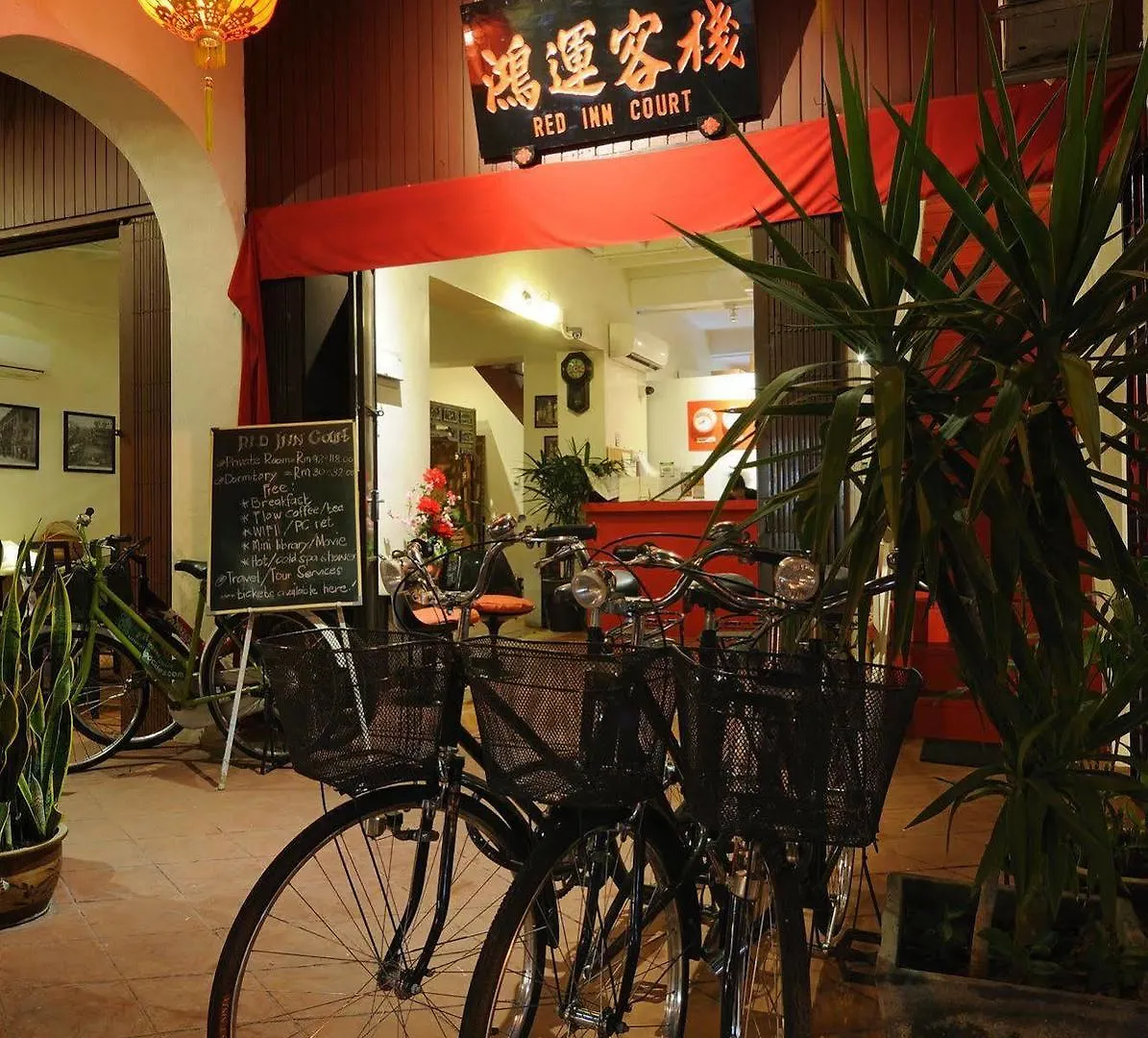 Red Inn Court George Town